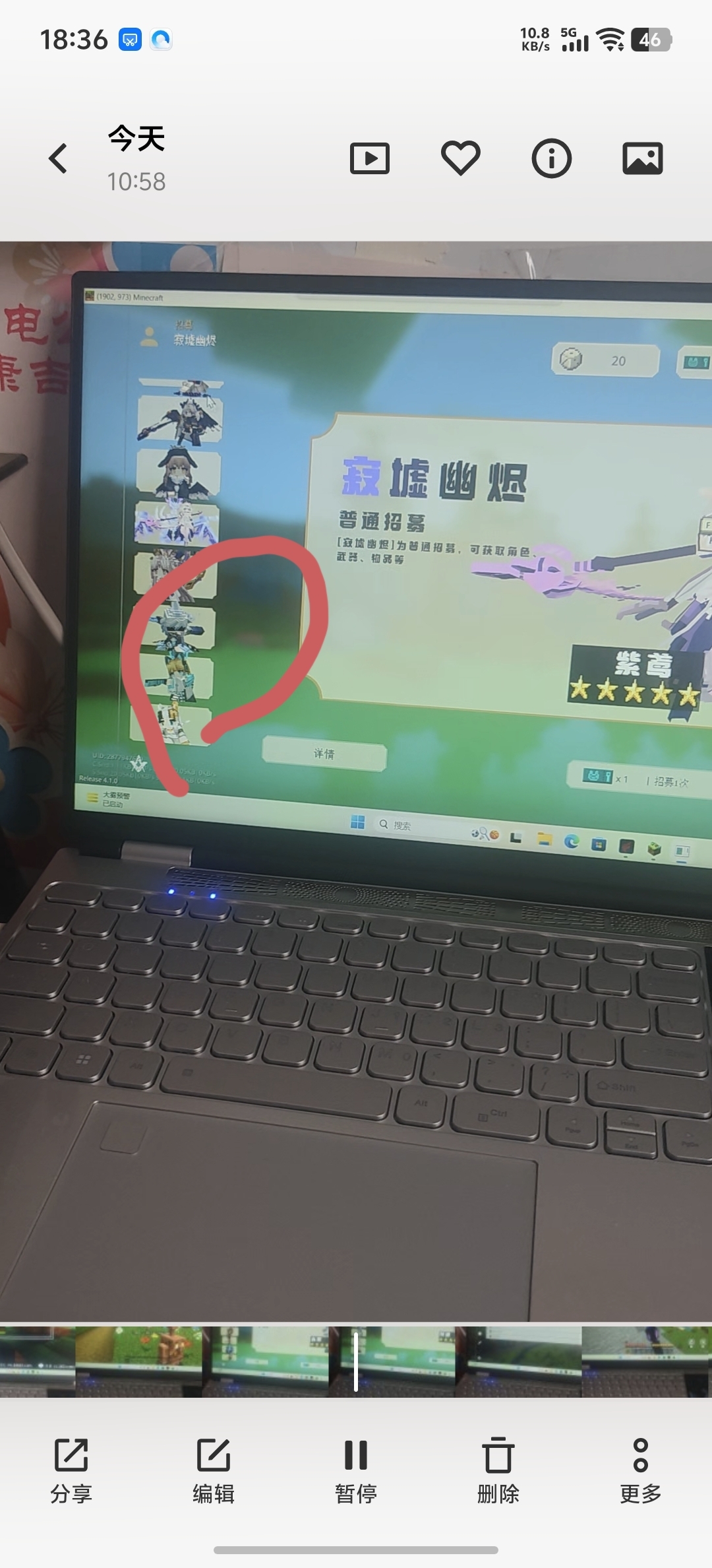 69106f27fd9d2ba44cfcb97cWKKLZ8Vx06