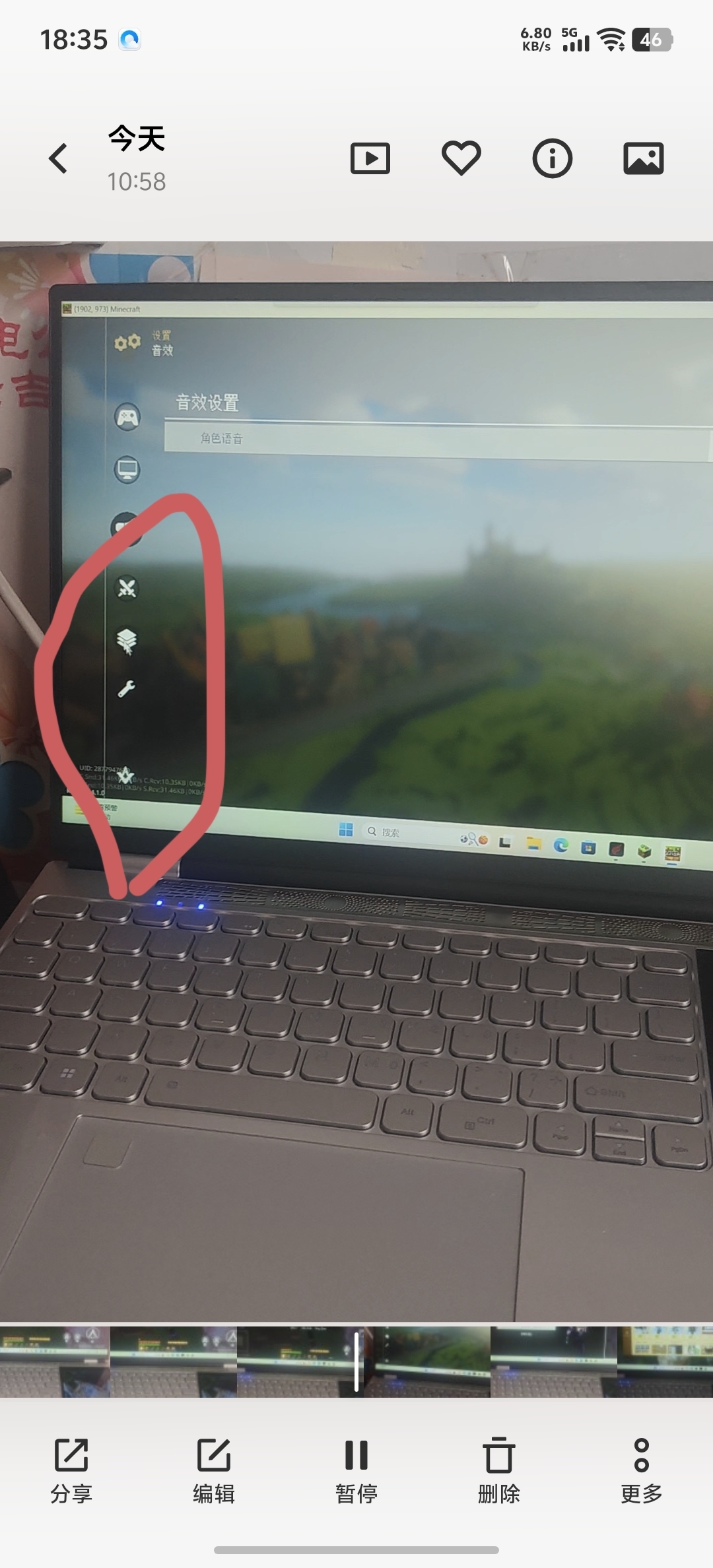 69106f2bca01c93707276d8bKIT58J4r06